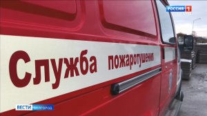 На месте падения боеприпаса в Белгороде работают взрывотехники