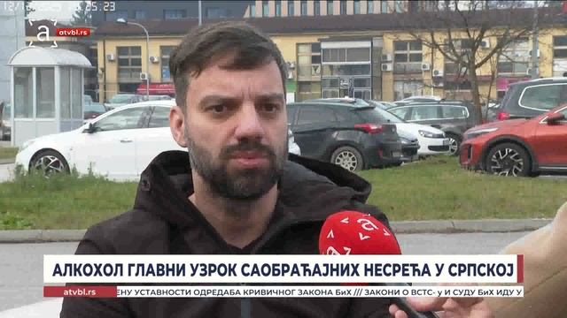 Алкохол главни узрок саобраћајних несрећа у Српској