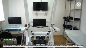 В реабилитационном центре Ингушетии завершили капремонт котельной и обновили оборудование для детей