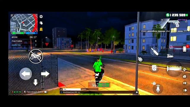 ГАЙД НА ПРОХОЖДЕНИЕ КОРОЛЕВСКОЙ БИТВЫ В ГКО!