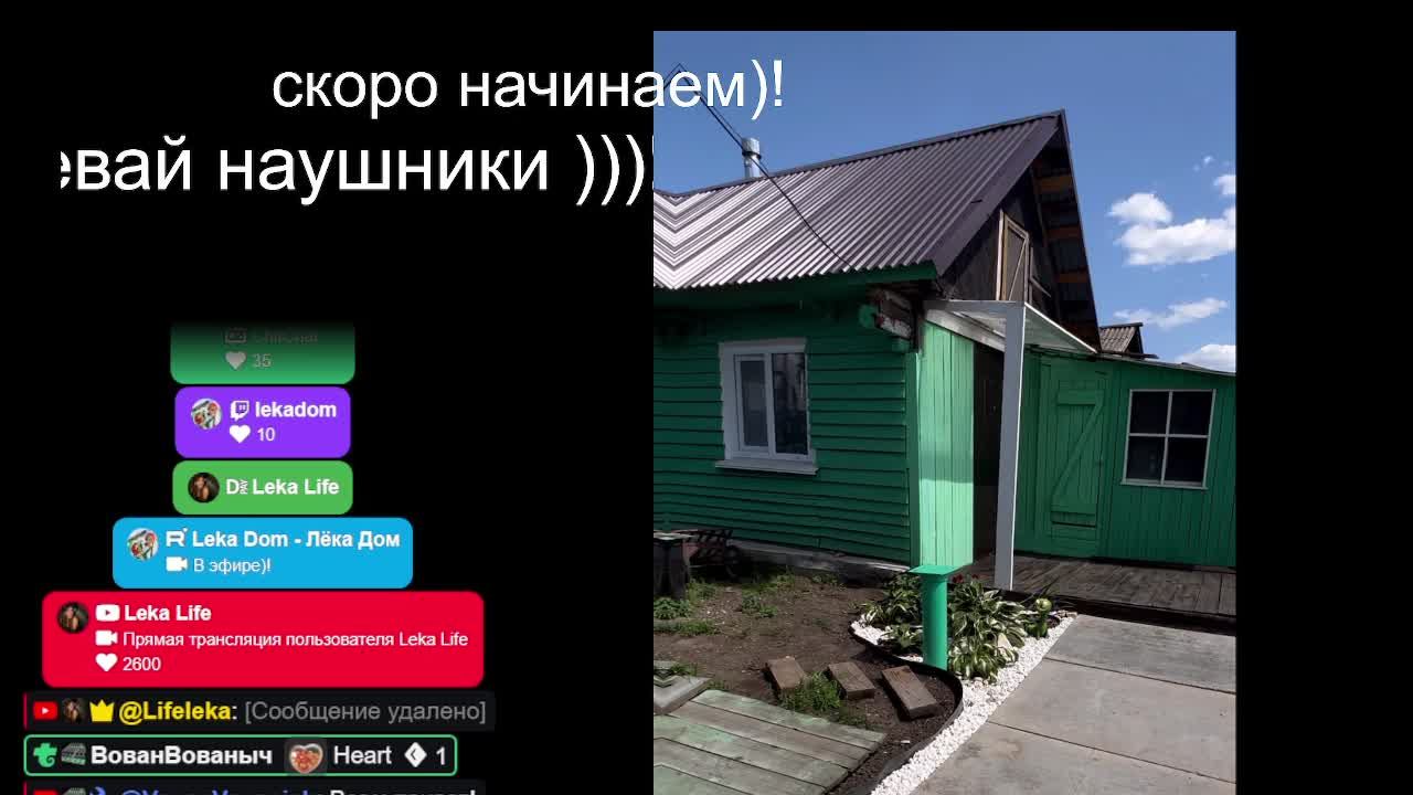 В эфире)! смотреть онлайн