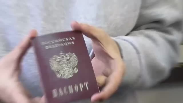 Ко Дню Конституции Российской Федерации