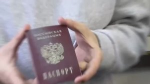 Ко Дню Конституции Российской Федерации