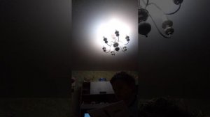 я собираюсь светильник