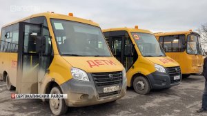 Ространснадзор продолжает системную работу по обеспечению безопасности на транспорте