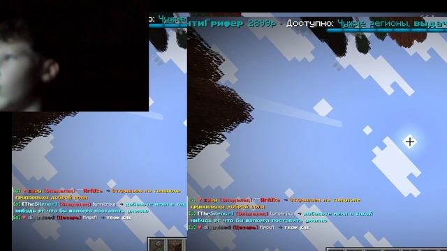 майн смотреть онлайн