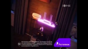 Анонсы и рекламный блок (Солнце 27.10.2025)