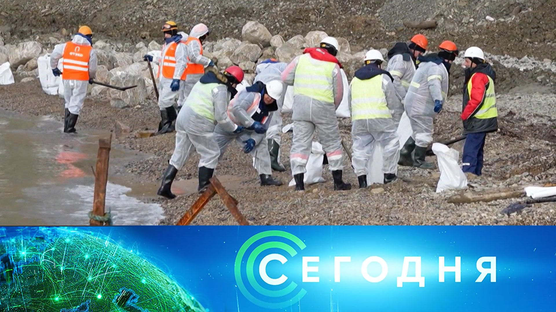 «Сегодня»: 12 декабря 2025 года. 13:00 | Выпуск новостей | Новости НТВ