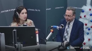 🔴LIVE. Задержание российского ученого в Польше за раскопки в Крыму