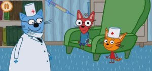 Три Кота Мультфильм Прививки