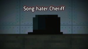 🇺🇸🇬🇧song hater Cheriff 🇷🇺песня хейтер шериф