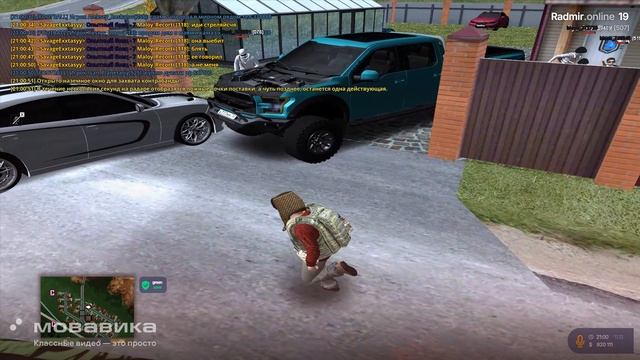 Новый проект