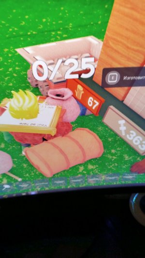 Майнкрафт но разнообразен