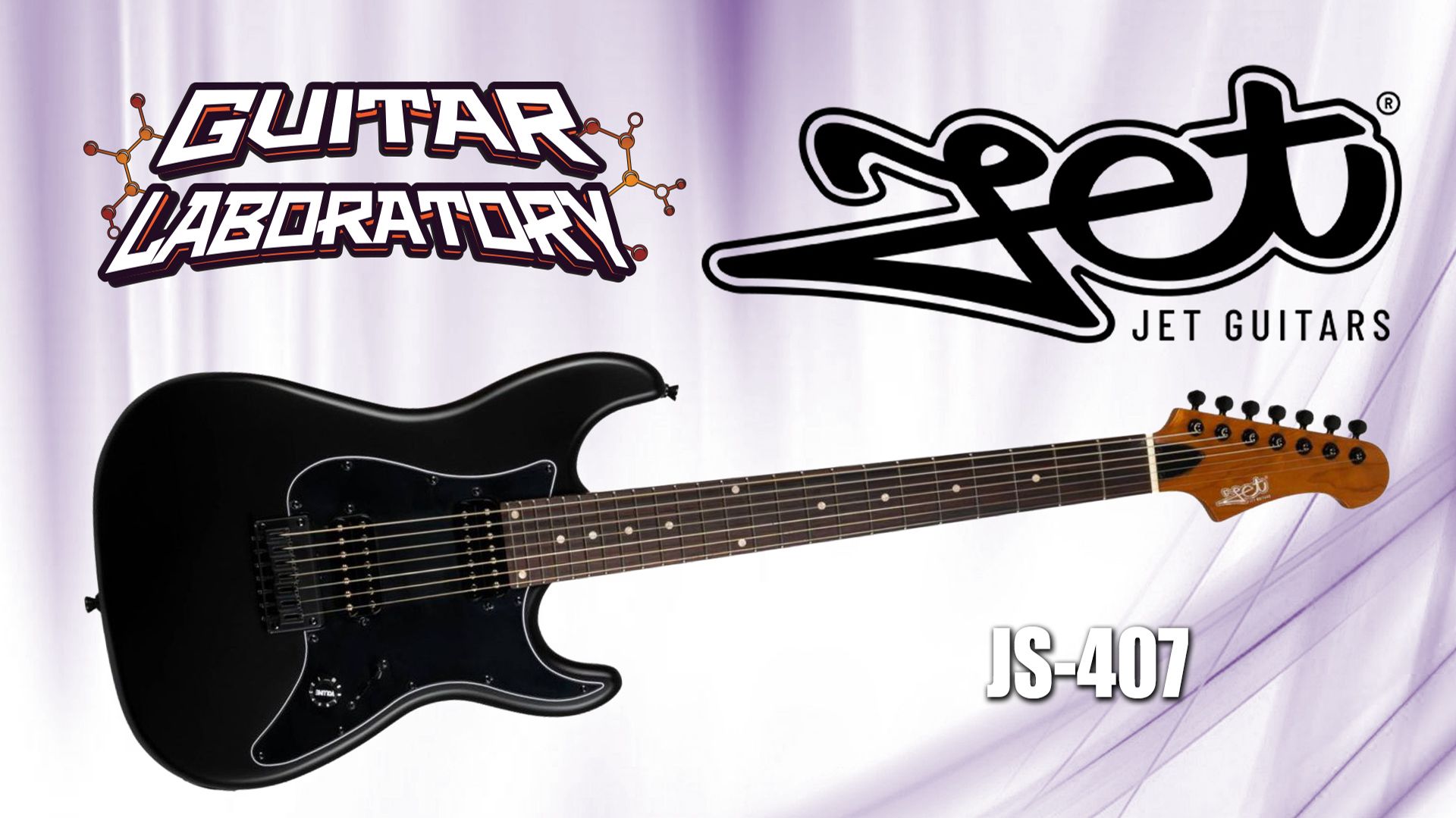 Электрогитара 7 струн JET JS-407