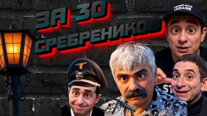 Такого унижения он не ожидал - Зеленский опозорился на весь мир.А хлопам байдужэ
