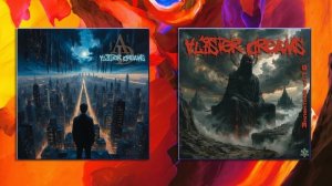 Alister Dreams - Безлимит!