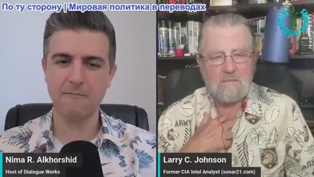 Рабочие диалоги - Ларри К. Джонсон: Неожиданный поворот в истории Чарли Кирка — мена власти в США?