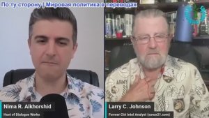 Рабочие диалоги - Ларри К. Джонсон: Неожиданный поворот в истории Чарли Кирка — мена власти в США?