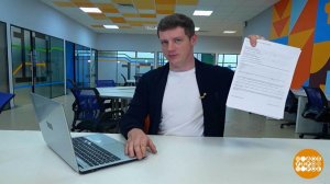 Машину продал, а штрафы все приходят... Почему? Доброе утро. Фрагмент выпуска от 12.12.2025