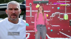 Новости Первого | Александр Овечкин поставил новый рекорд | Юля Гаврилина разочаровалась