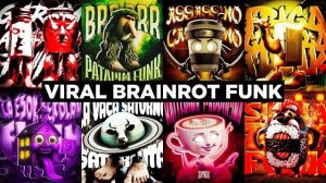 ВИРАЛЬНЫЙ ФОНК! БРЕЙНРОТ ХИТЫ 2025 ГОДА ИЗ ТИК ТОКА! BRAINROT TIK TOK