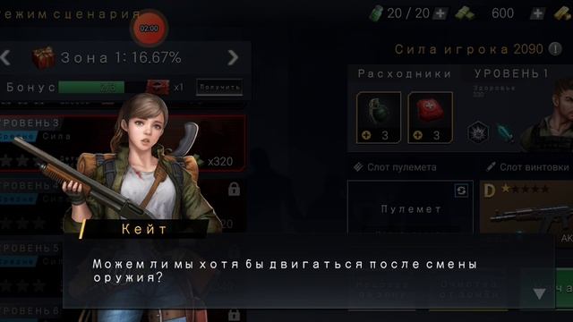 1000017009.mp4 офлайн