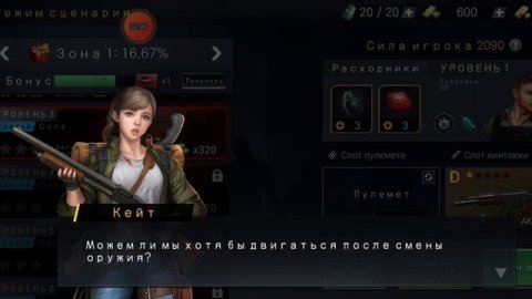 1000017009.mp4 офлайн