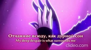 Песня -- Мой мир СГОРАЕТ со всех СТОРОН!!