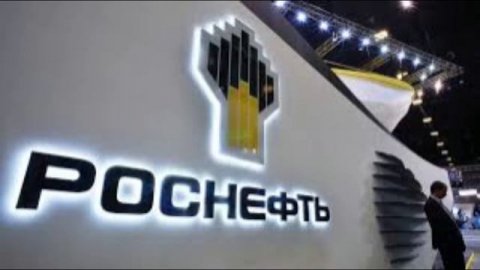 В Германии намерены изменить порядок контроля над активами российской нефтяной компании «Роснефть»