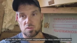 Ep.305 Inside Our Russian Root Cellar (Russian Subtitles)