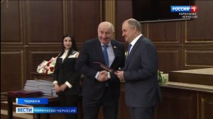 В Доме Правительство прошло вручение наград заслуженным жителям Республики