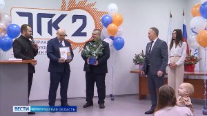 Итоги поощряющих акций для добросовестных клиентов подвели вологодские энергетики