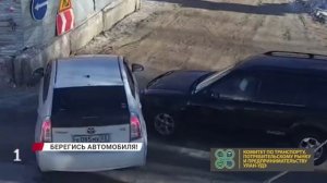 "Дорожное чтиво": подборка ДТП