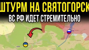 Конец Крупнейшего Сражения за 4 Года⏳ Украина Объявила Выборы. ПОСЛЕДНИЕ НОВОСТИ НА СЕГОДНЯ