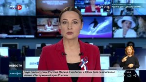 Ночная атака БПЛА