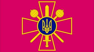 2025\2. ДЕНЬ ОБРАЗОВАНИЯ, РАСПЯТИЯ И ПОХОРОН ВСУ: ПОМИНАЛЬНАЯ СУББОТА ВЕСЬ ГОД. Прогноз А.РОЖИНЦЕВ