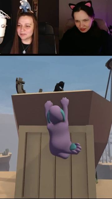 Дружба в Human Fall Flat #shorts