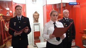 ГТРК СЛАВИЯ Дежурная часть 13.12.25