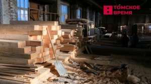 Томская компания зарекомендовала себя на международном рынке