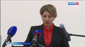 В Черкесска организовали экспертную площадку для изучения лучших образовательных практик