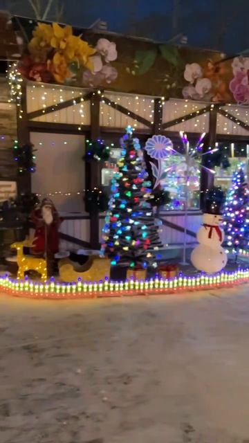 Павильон Цветы и подарки