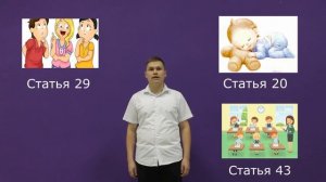 С Днём Конституции!