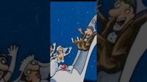 Как хорошо быть каблуком