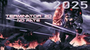 Terminator 2D: NO FATE: ПИРАТКА