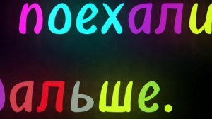 АВТО-ПРОГУЛКА НА СУБАРУ ИМПРЕЗА! В игре Саr simulator 2