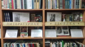 Мощь русской литературы. Кинематограф умер, когда придумали пульт