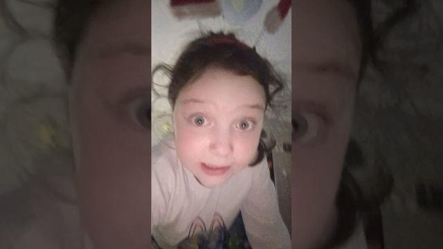 второй кусок