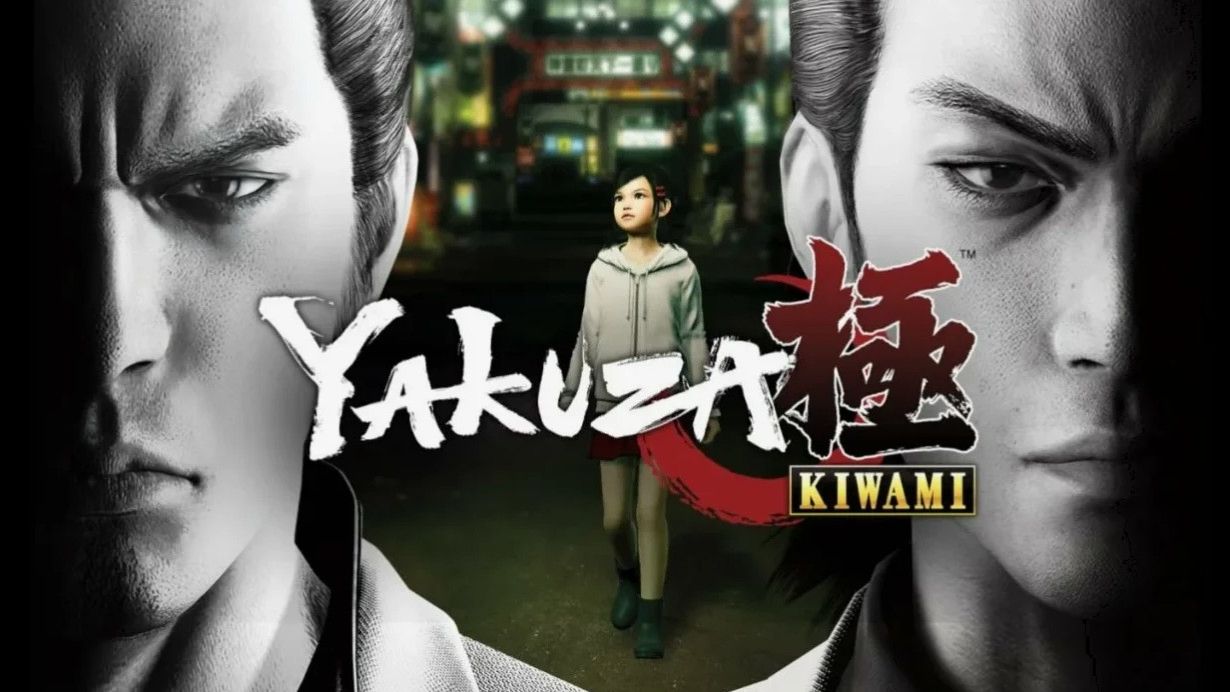 Yakuza Kiwami. Первое задание.
