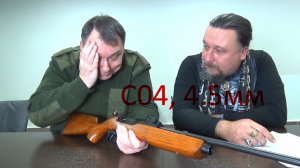 Распаковка винтовки BlackStrike C04 4.5 мм