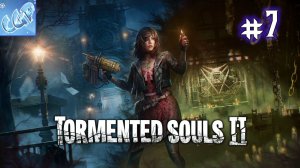 Tormented Souls 2 ► Финал ужаса! Прохождение игры - 7